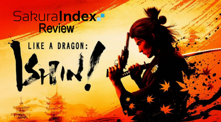 like a dragon ishin cinematic mode