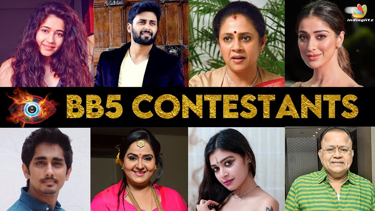 bigg boss 5