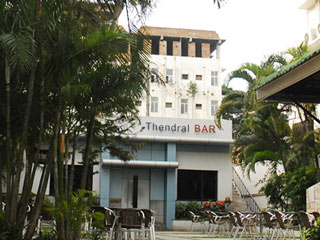 cheap hotels in coimbatore near railway station