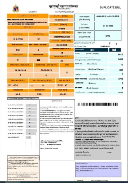 brihanmumbai municipal corporation water bill