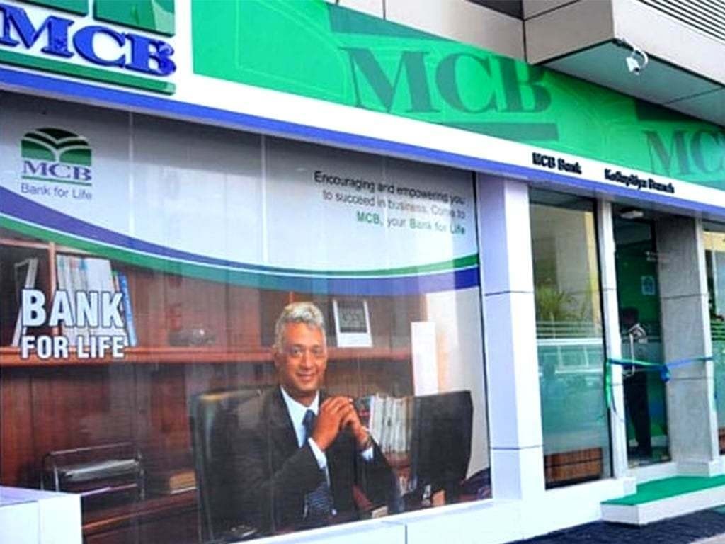 mcb bank limited