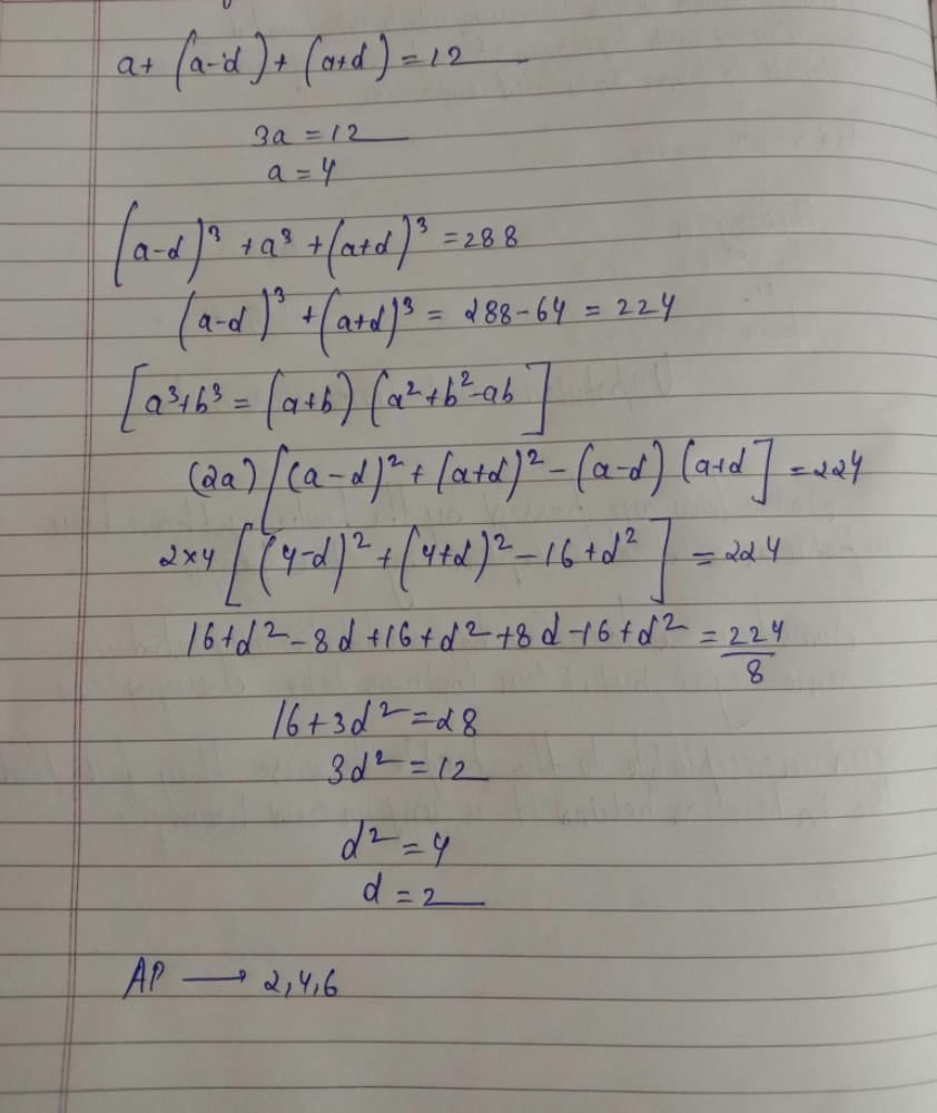 the sum of three numbers in ap is 12