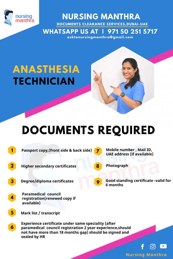 anesthesia technician salary in dubai
