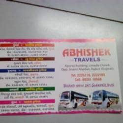 abhishek travels rajkot contact number