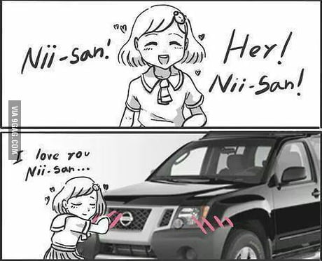 nii san meaning