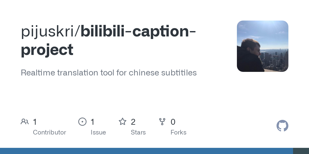 bilibili translator