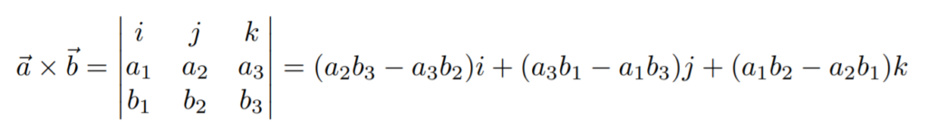 latex cross product