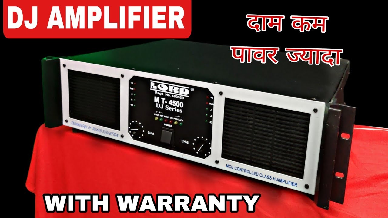 mt 4500 amplifier price in india