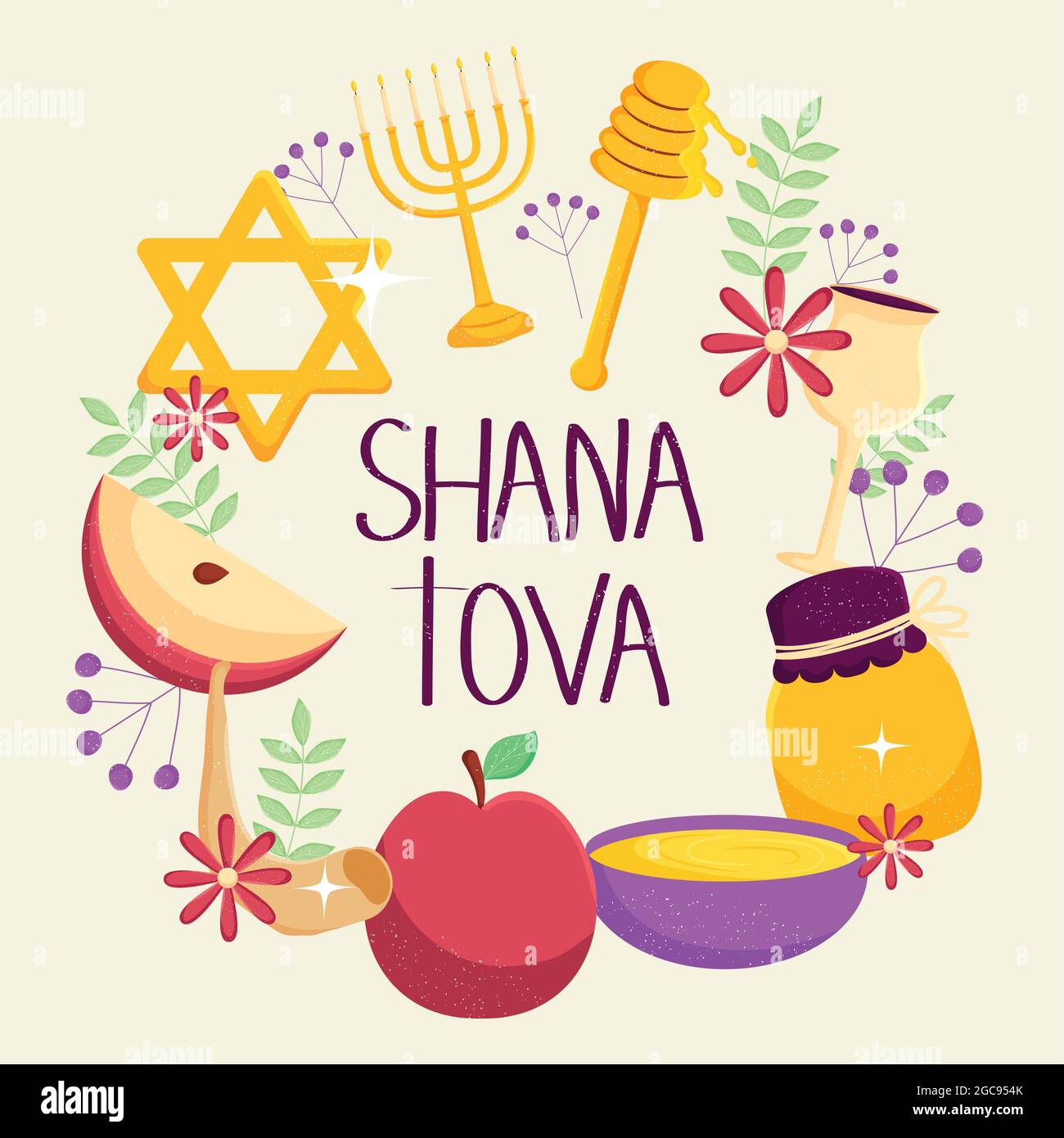 shana tova images