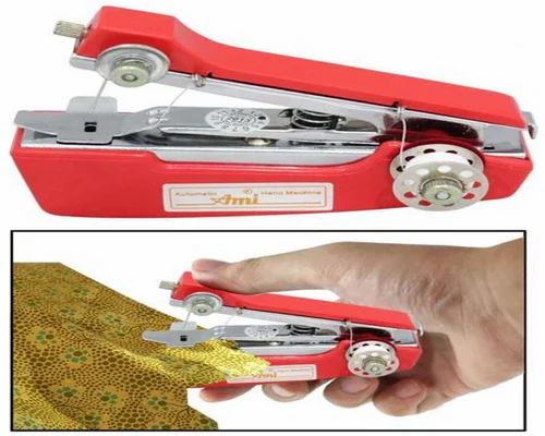 stapler sewing machine price