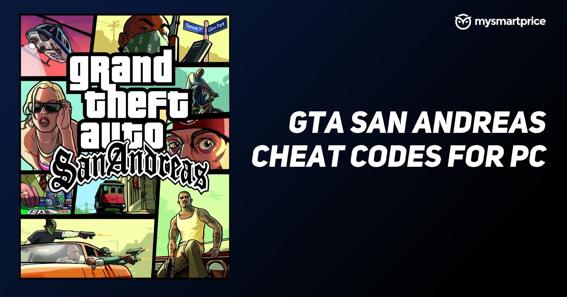 san andreas game cheat codes