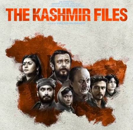 the kashmir files shows near me