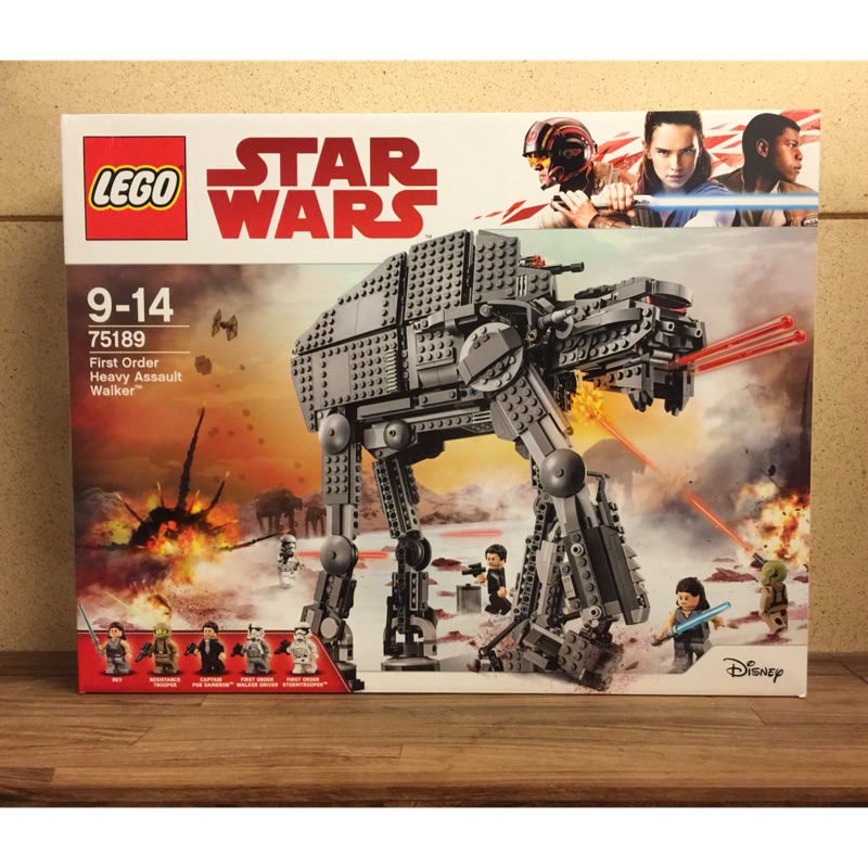 75189 lego