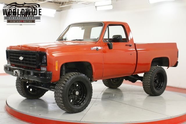 1975 chevrolet k10