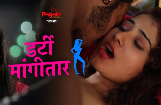 bengali sex web series