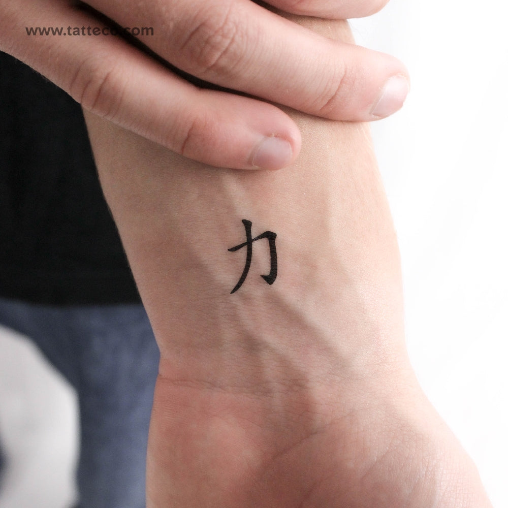 strength symbol tattoo