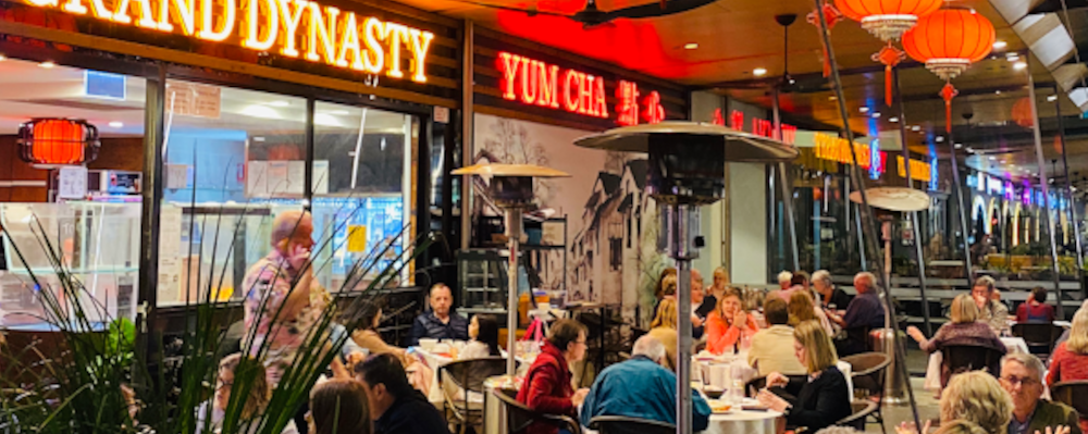 best yum cha gold coast