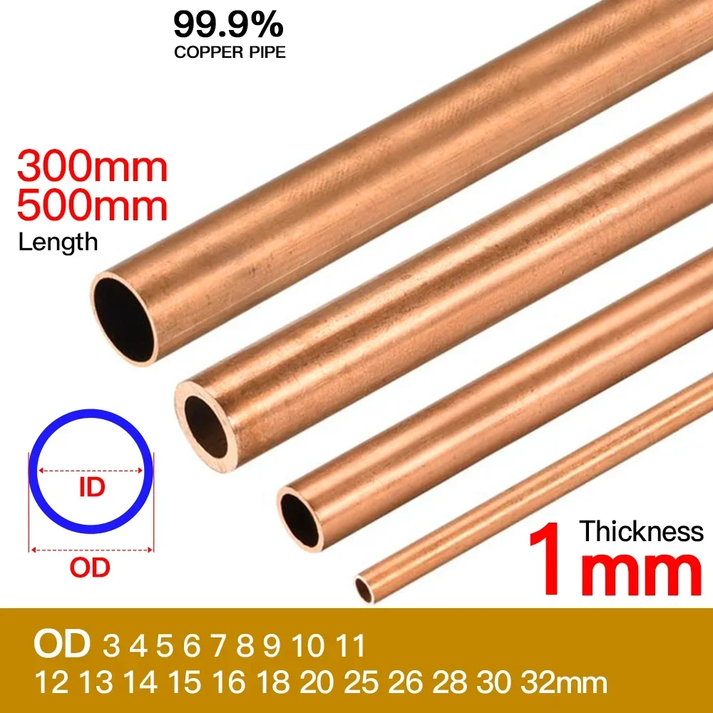 copper tubing wall thickness