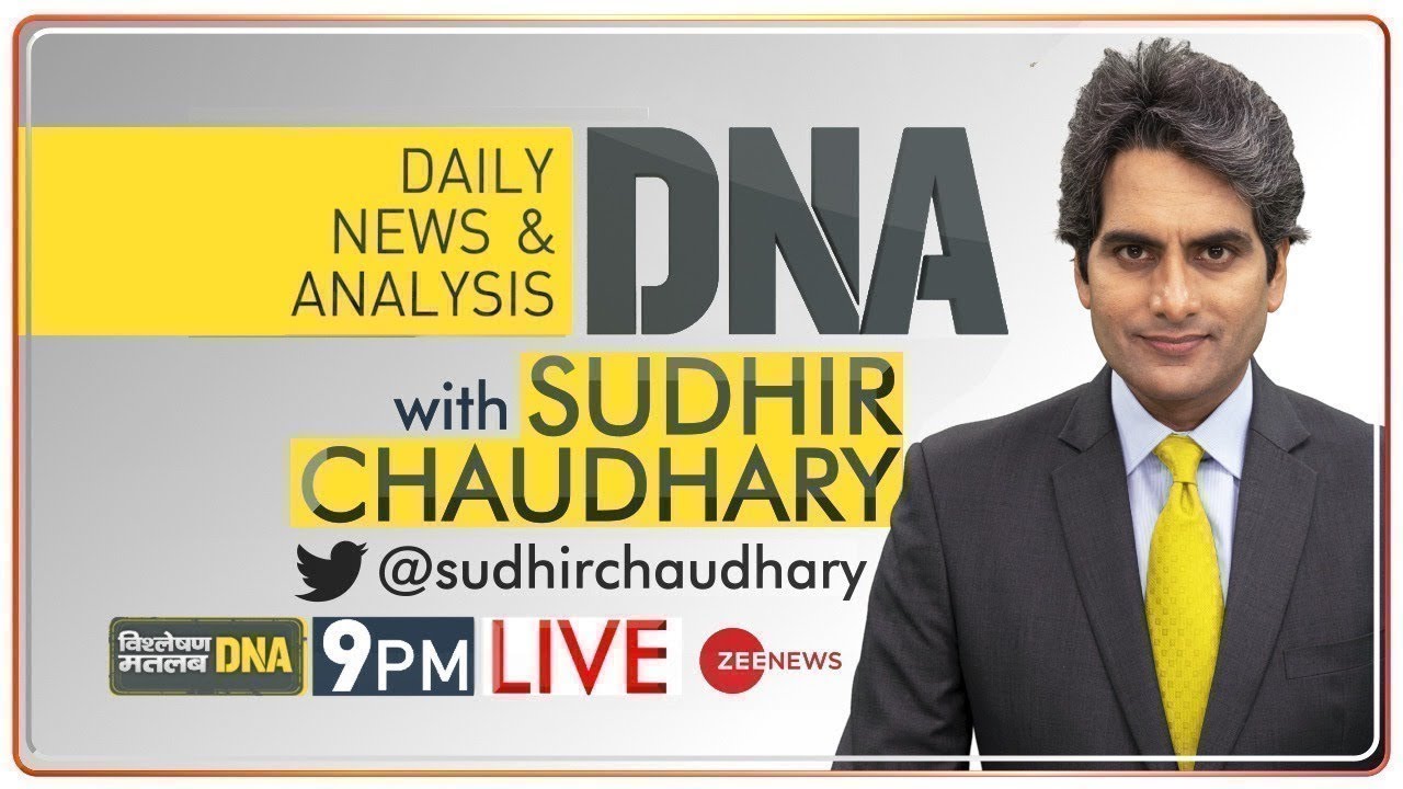 why sudhir chaudhary is not coming in dna today