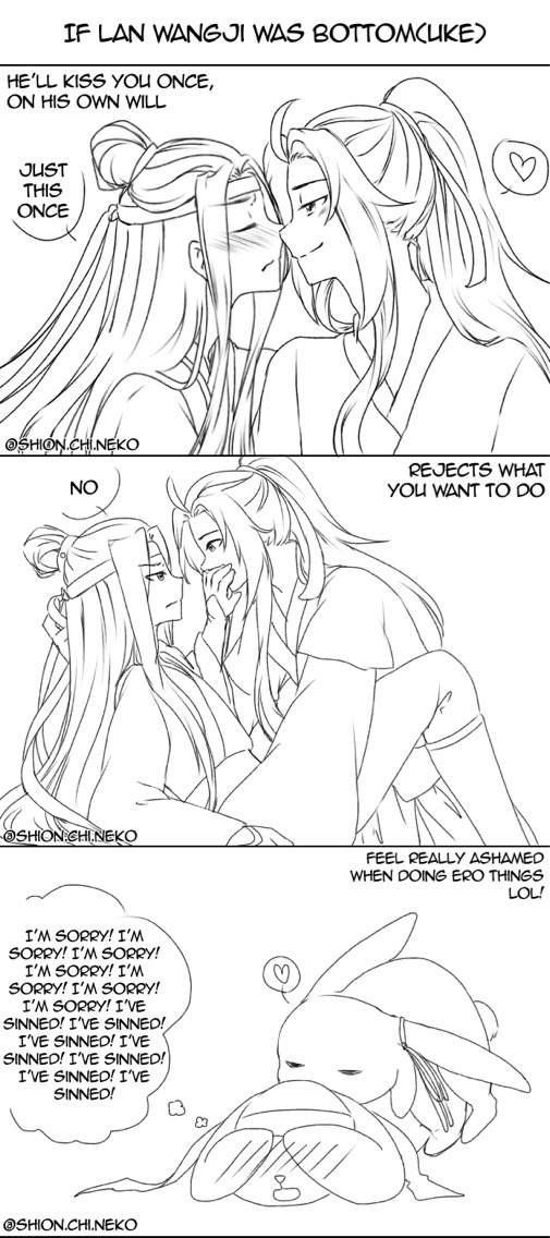 bottom lan wangji