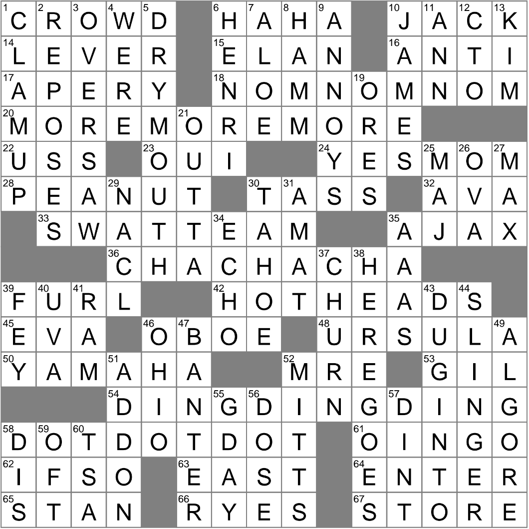 special talent crossword