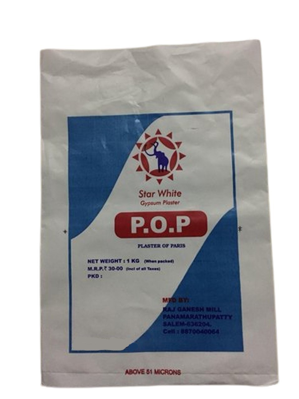 1kg pop price