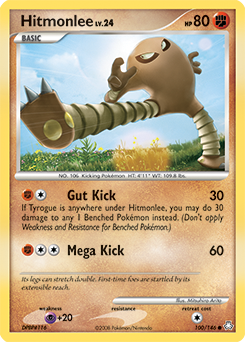 hitmonlee weakness