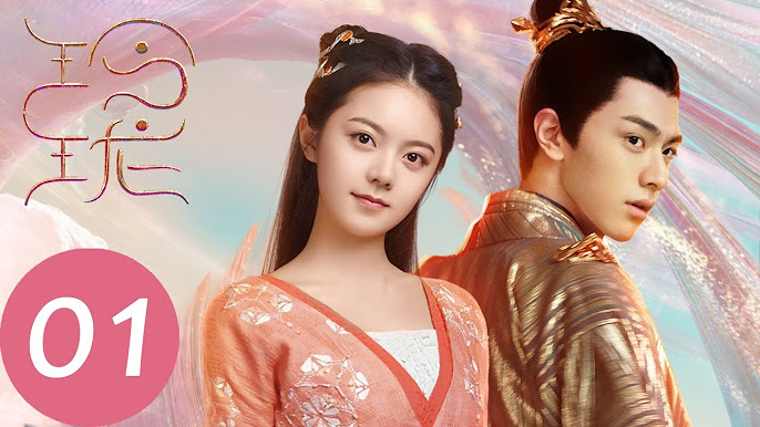 the blessed girl chinese drama