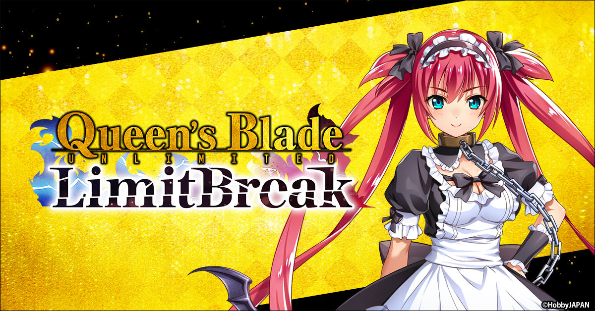 queens blade limit break game