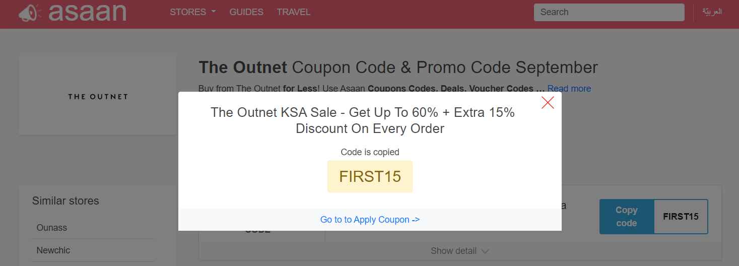 outnet promo code 2019