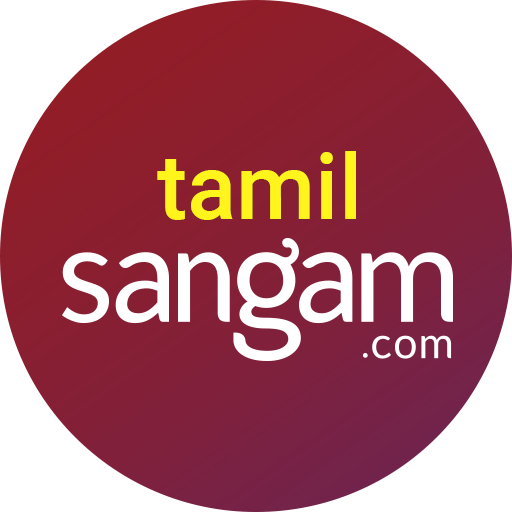 sangam matrimony contact number