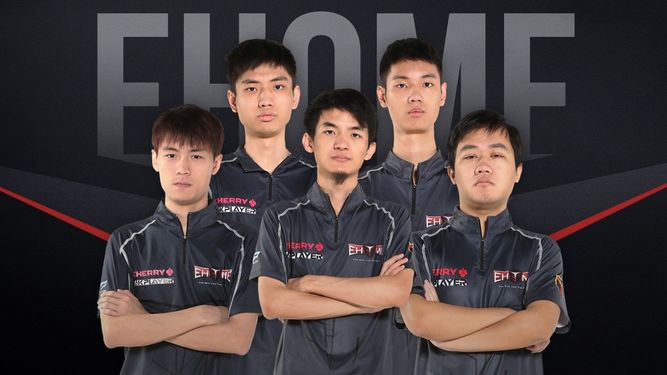 ehome roster dota 2