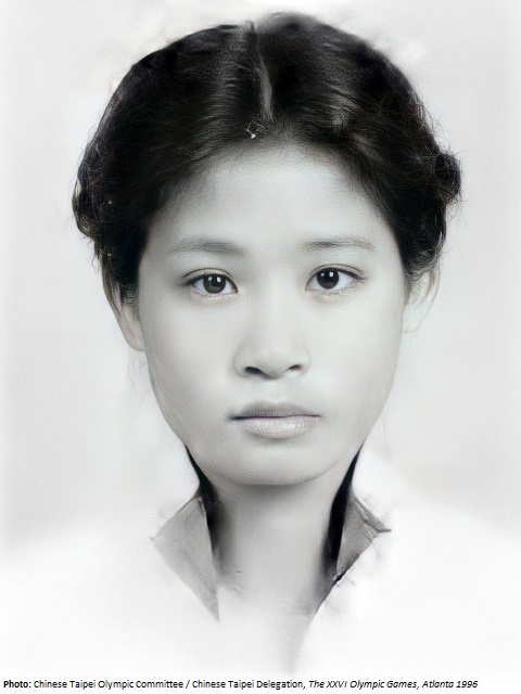 chiung yao