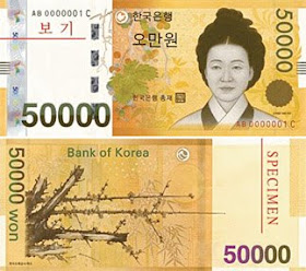 50000 won to usd