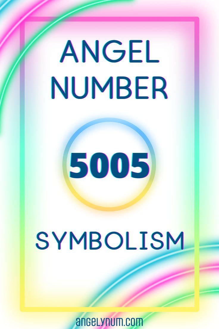 5005 angel number