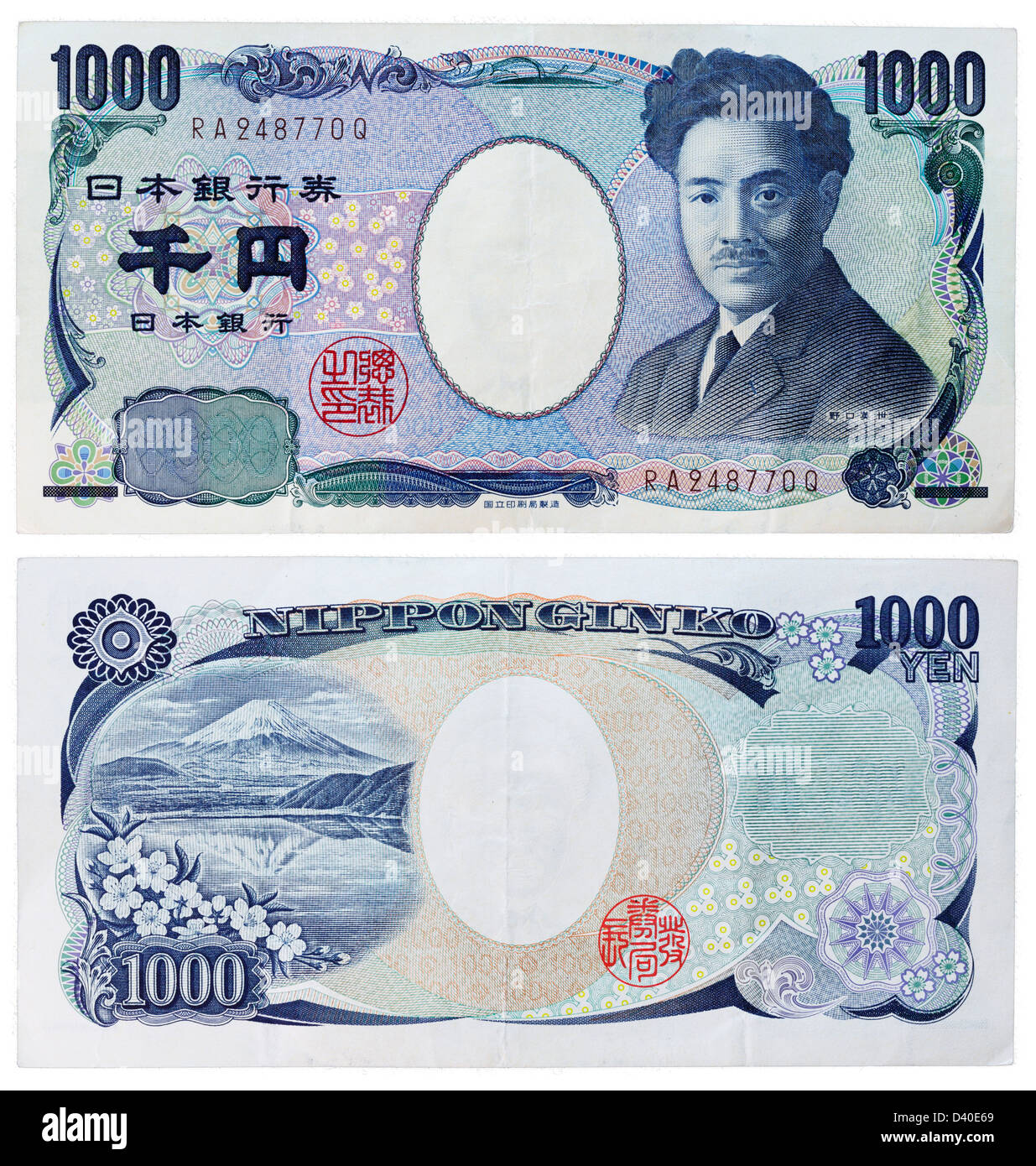 1mil yen to usd