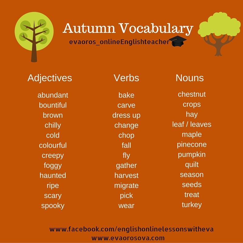 autumn adjectives