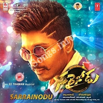 allu arjun all movie naa songs