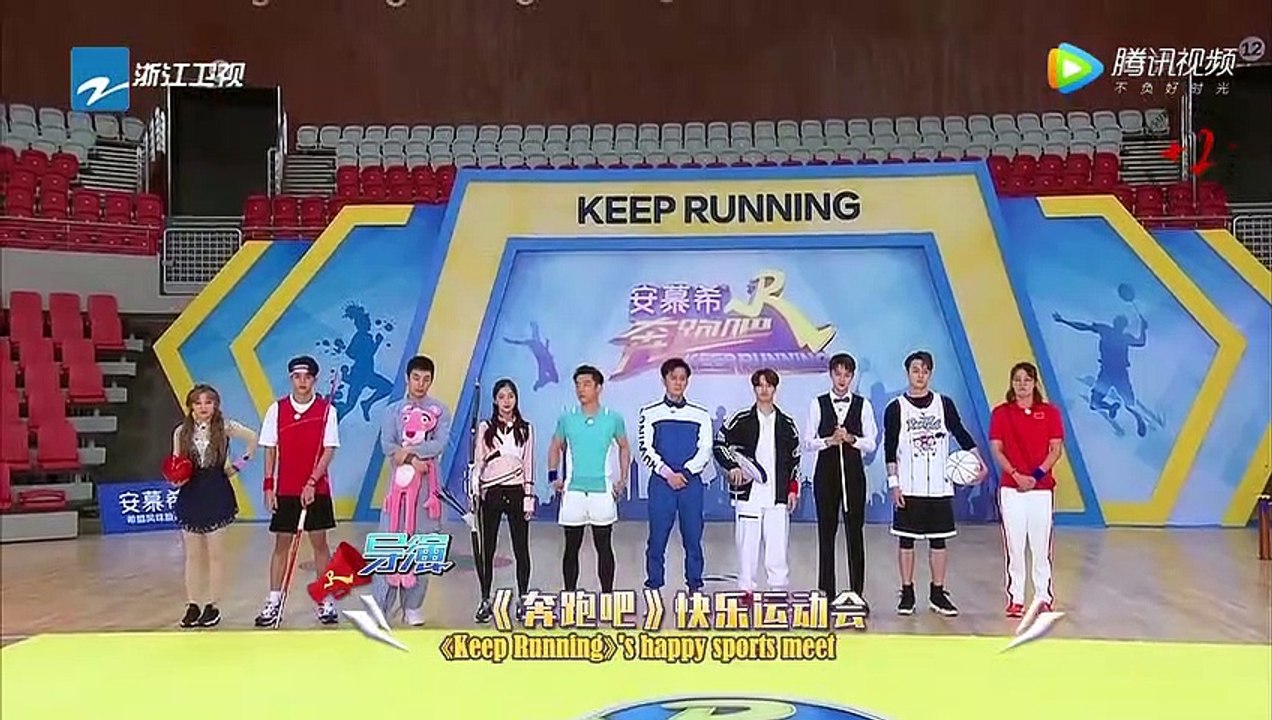 keep running s3 ep 12 eng sub