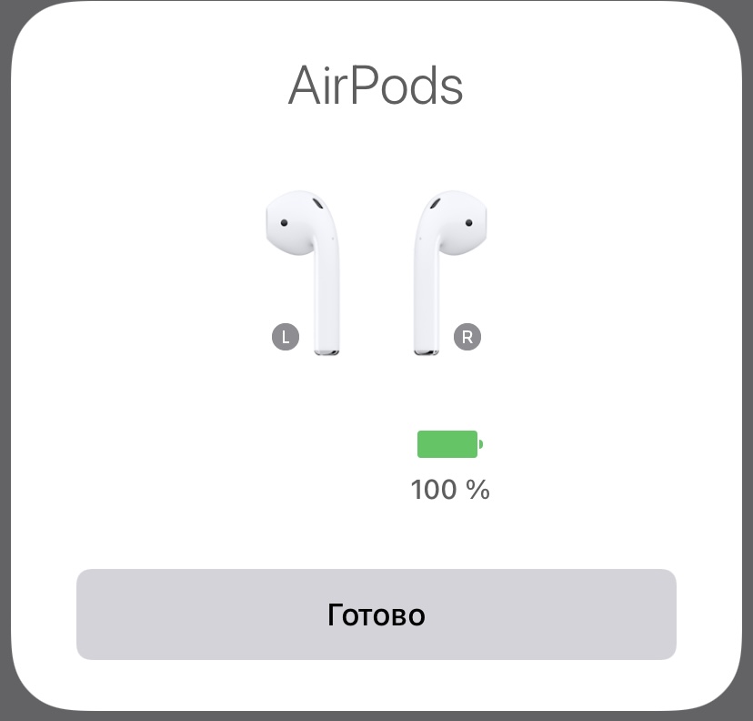 left airpod stops working