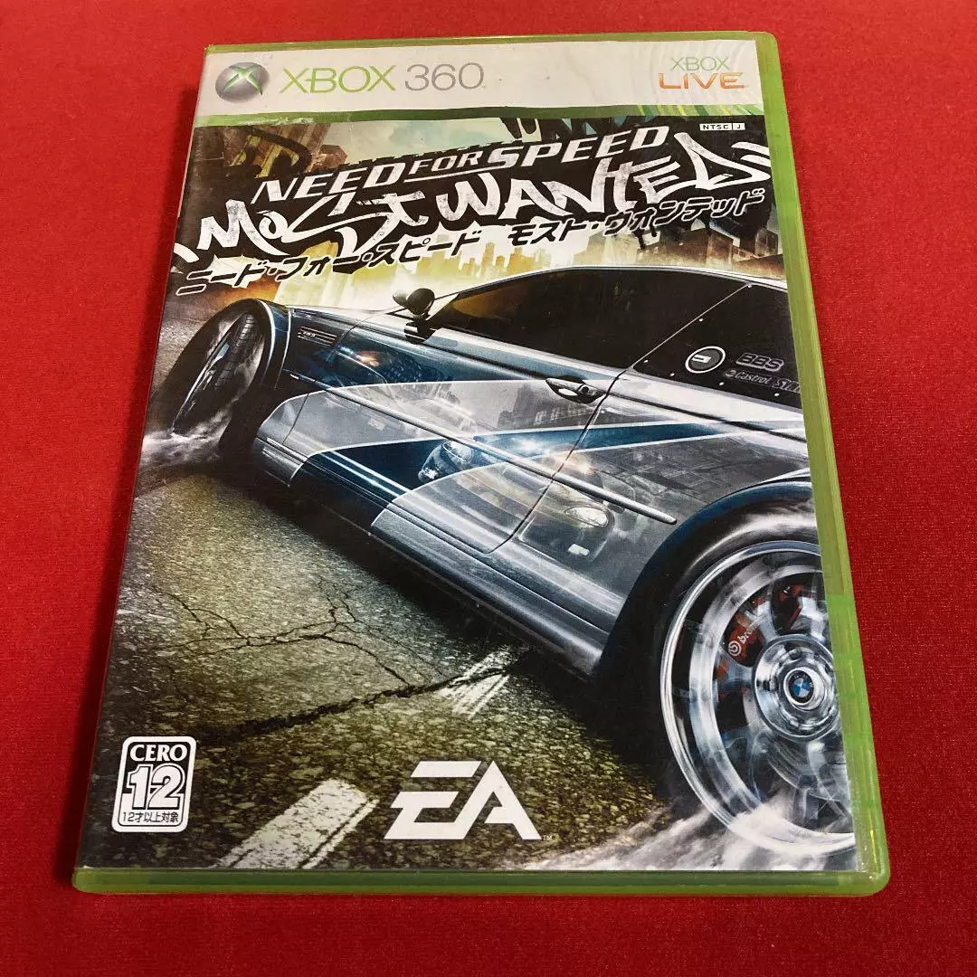 need for speed most wanted 05 xbox 360