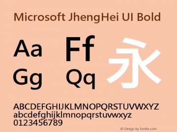 microsoft jhenghei ui bold