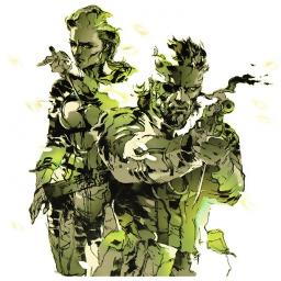 snake eater song lyrics