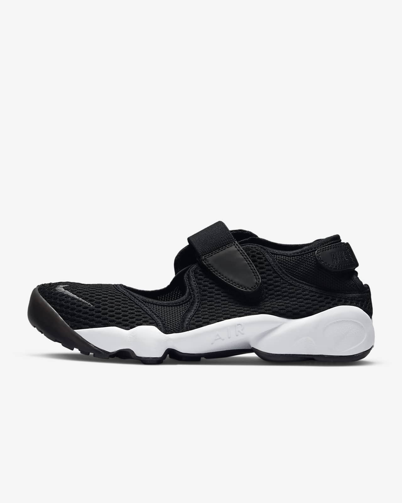 nike air rift breathe