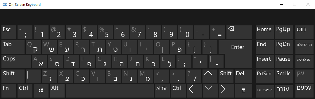 hebrew computer keyboard