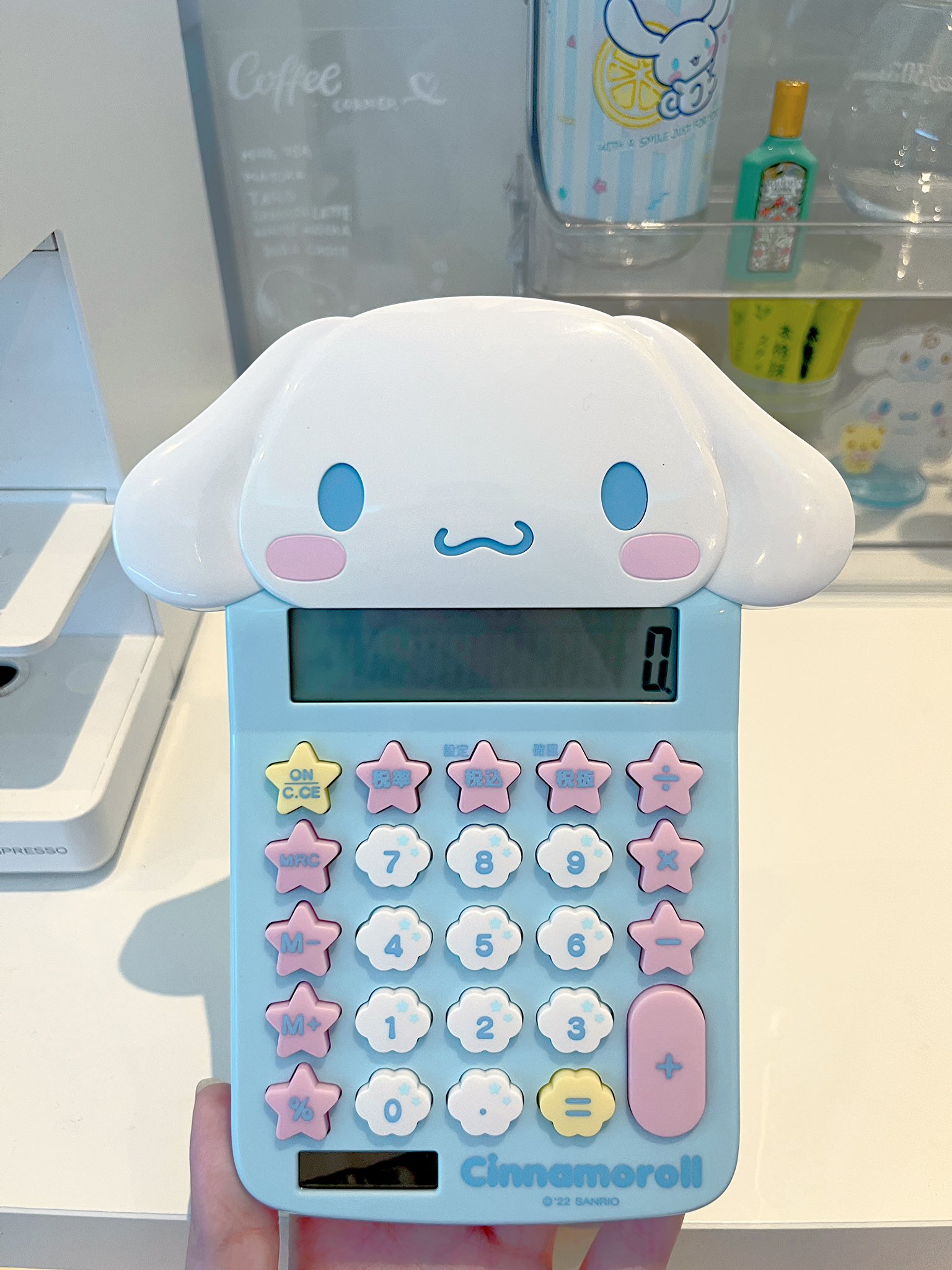 cinnamoroll calculator