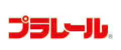 plarail logo