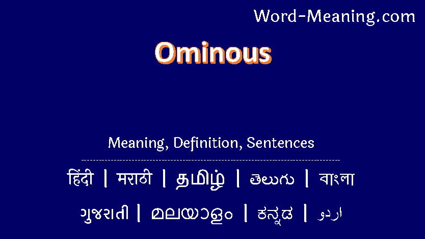 ominous meaning in kannada