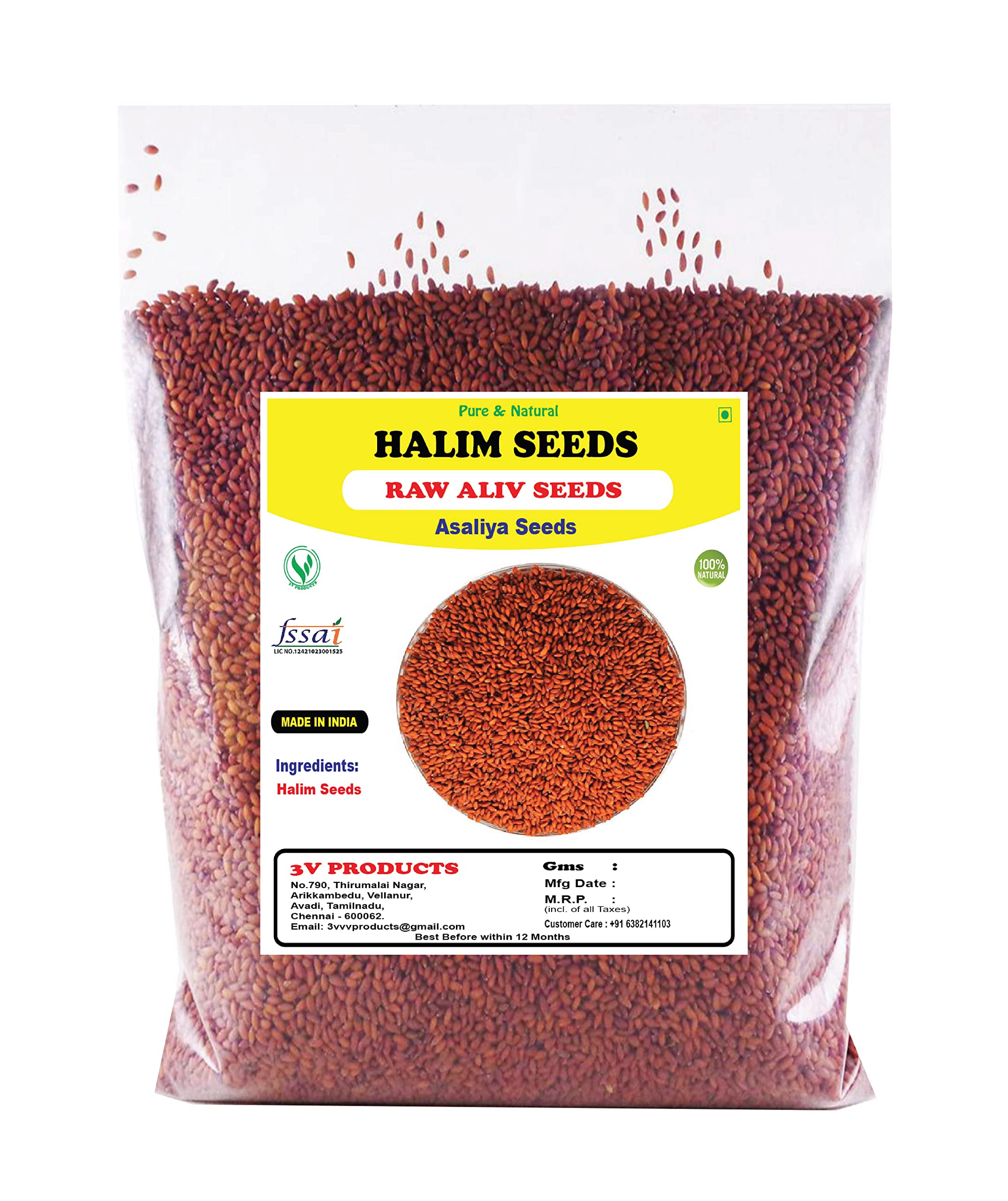 halim seeds in english