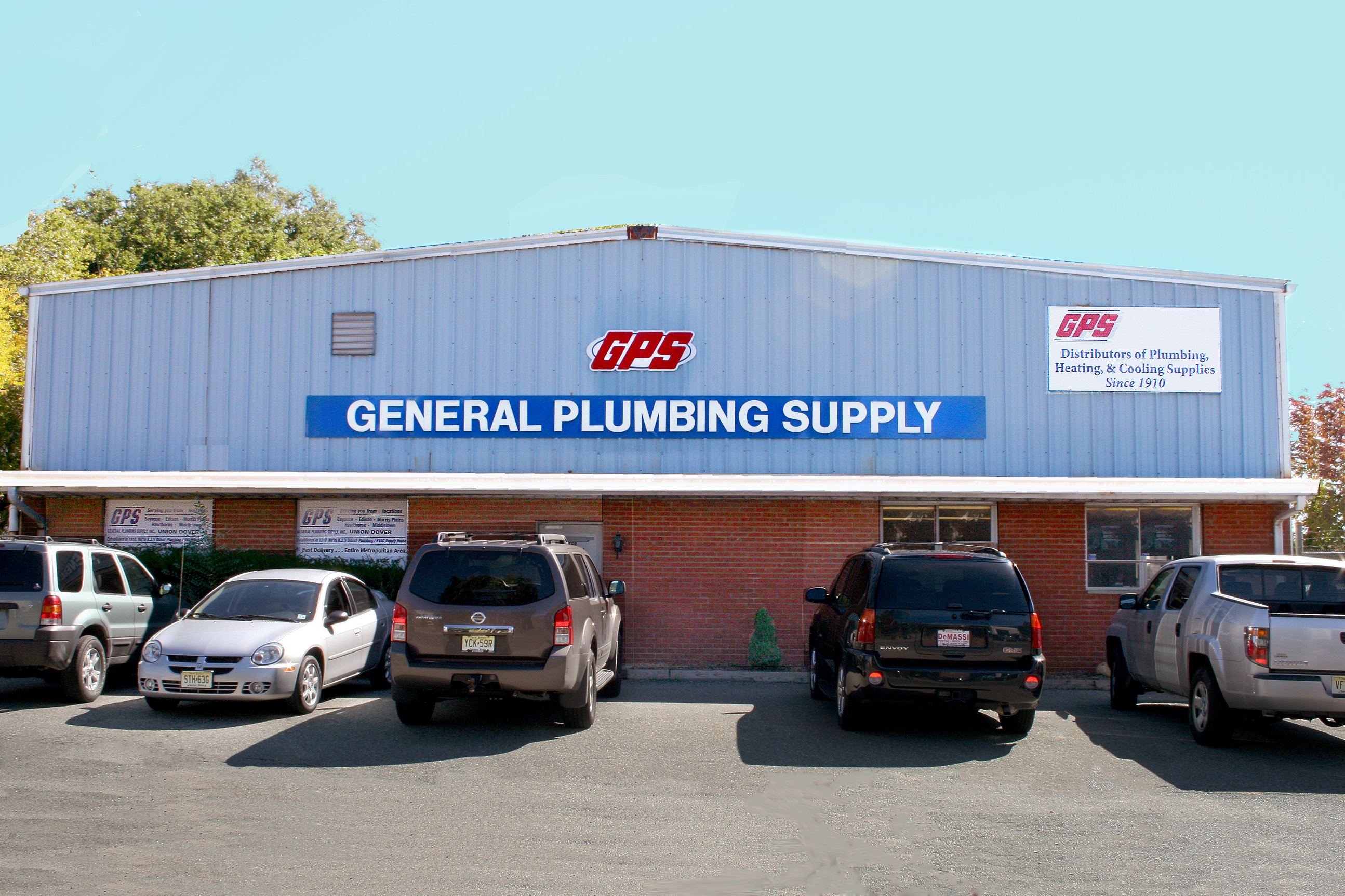 plumbing supply store near me